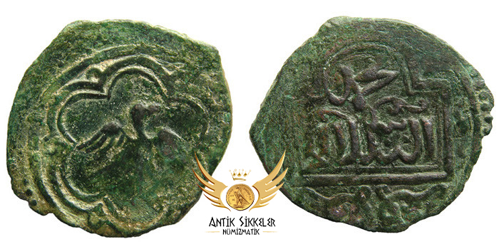 ANTİK SİKKELER NÜMİZMATİK_L909A (2).jpg