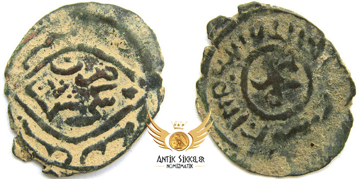 ANTİK SİKKELER NÜMİZMATİK_L909A (3).jpg