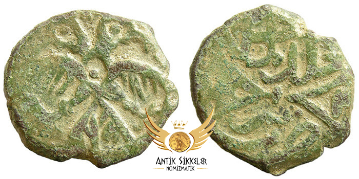 ANTİK SİKKELER NÜMİZMATİK_L909A (4).jpg