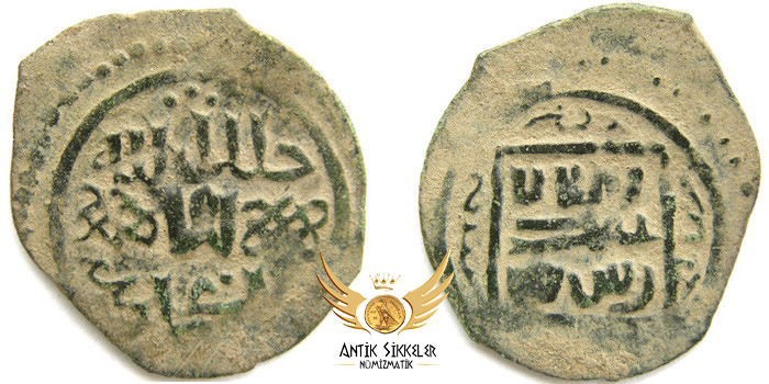 ANTİK SİKKELER NÜMİZMATİK_L909A (5).jpg