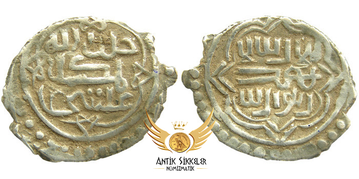 ANTİK SİKKELER NÜMİZMATİK_L909A (7).jpg