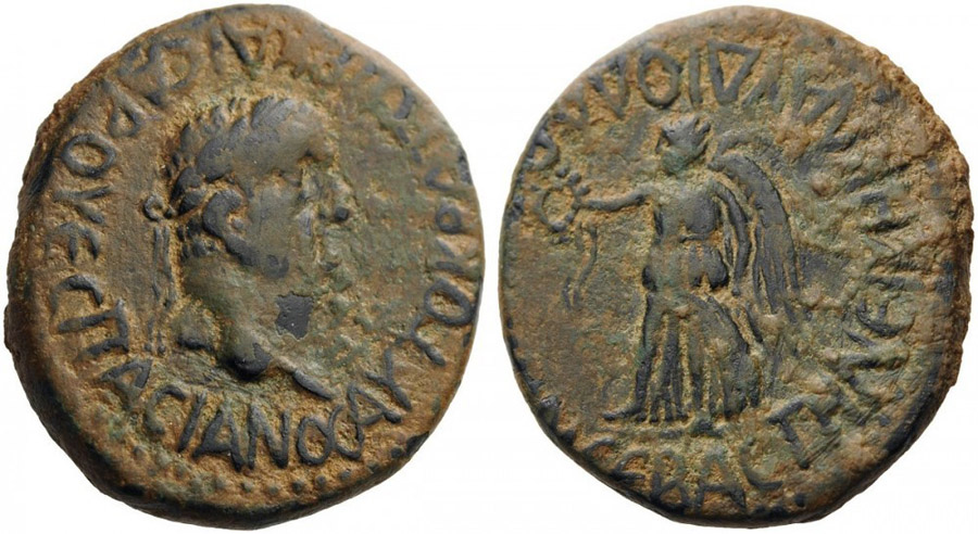 ANTİK SİKKELER NÜMİZMATİK_LAD4A (1).jpg