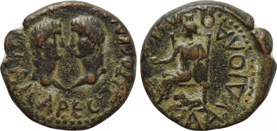 ANTİK SİKKELER NÜMİZMATİK_LAD4A (10).jpg