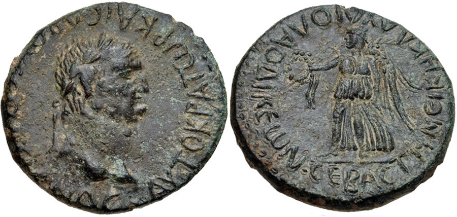 ANTİK SİKKELER NÜMİZMATİK_LAD4A (5).jpg