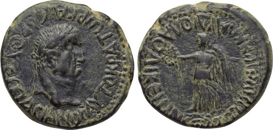 ANTİK SİKKELER NÜMİZMATİK_LAD4A (6).jpg