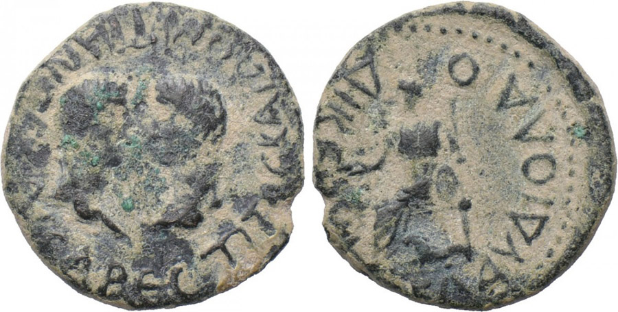 ANTİK SİKKELER NÜMİZMATİK_LAD4A (7).jpg