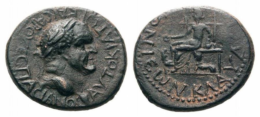 ANTİK SİKKELER NÜMİZMATİK_LAD4A (8).jpg