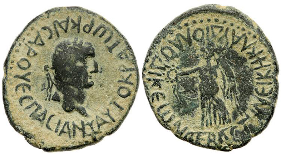 ANTİK SİKKELER NÜMİZMATİK_LAD4A (9).jpg