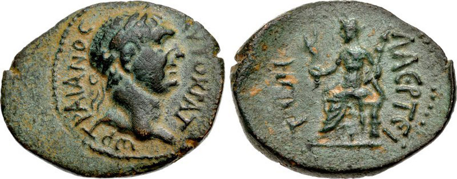 ANTİK SİKKELER NÜMİZMATİK_LAERTES1 (1).jpg