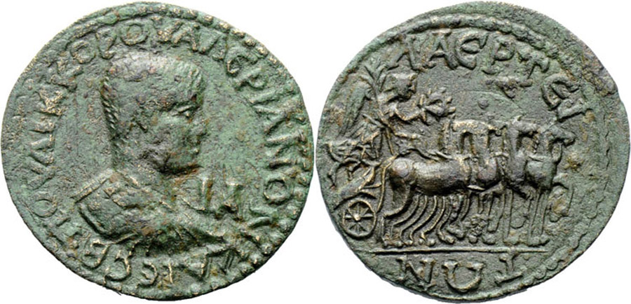 ANTİK SİKKELER NÜMİZMATİK_LAERTES1 (10).jpg