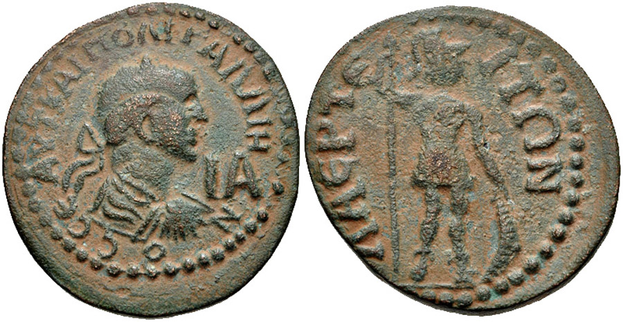 ANTİK SİKKELER NÜMİZMATİK_LAERTES1 (2).jpg