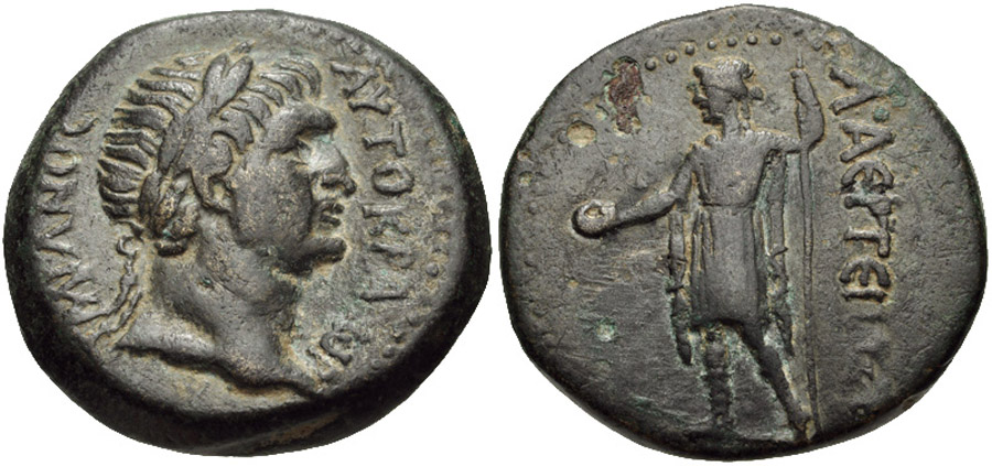 ANTİK SİKKELER NÜMİZMATİK_LAERTES1 (3).jpg