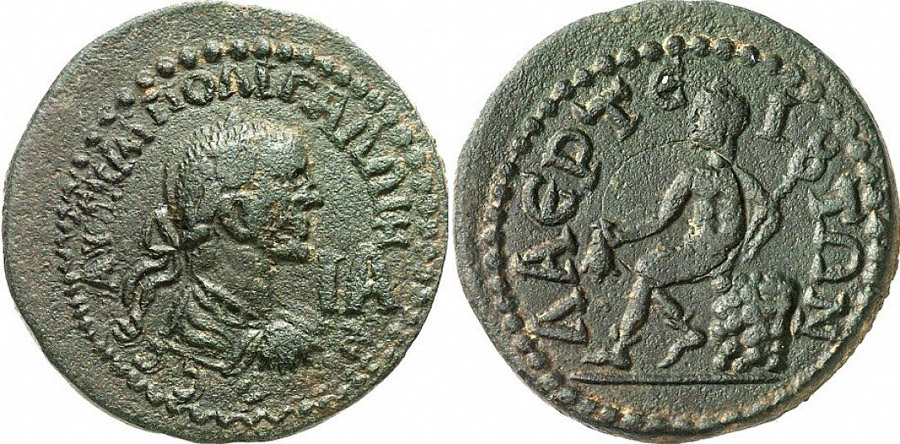 ANTİK SİKKELER NÜMİZMATİK_LAERTES1 (4).jpg