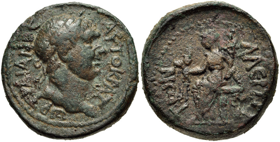 ANTİK SİKKELER NÜMİZMATİK_LAERTES1 (6).jpg