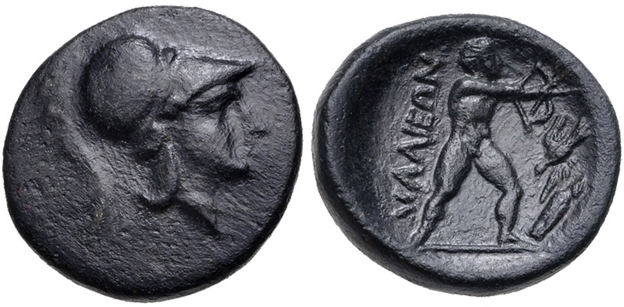 ANTİK SİKKELER NÜMİZMATİK_LAMİA3 (4).jpg