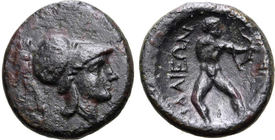 ANTİK SİKKELER NÜMİZMATİK_LAMİA4 (10).jpg