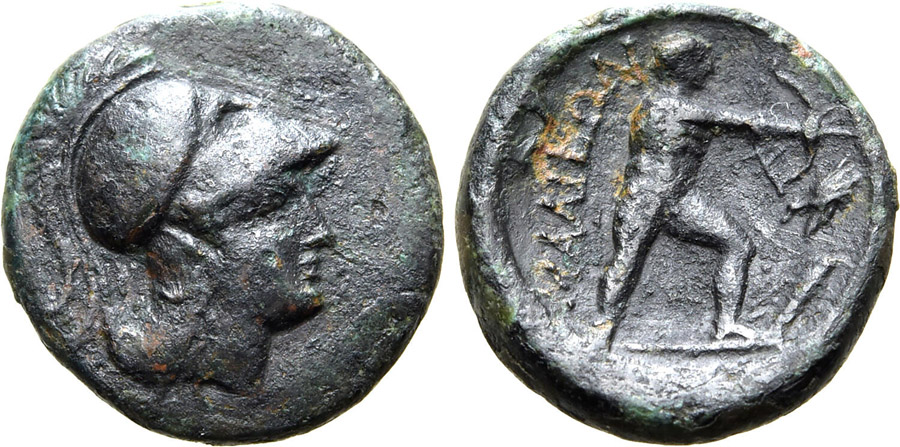 ANTİK SİKKELER NÜMİZMATİK_LAMİA4 (8).jpg