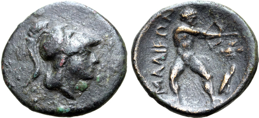 ANTİK SİKKELER NÜMİZMATİK_LAMİA4 (9).jpg