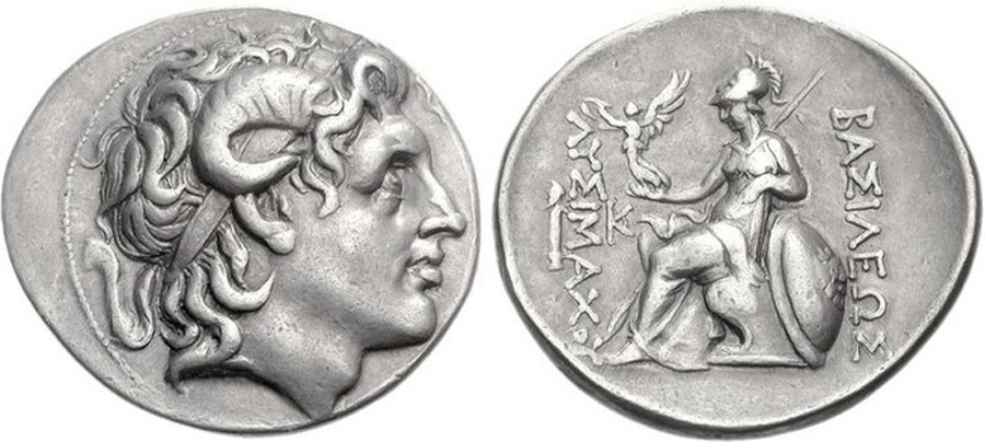 ANTİK SİKKELER NÜMİZMATİK_LAMPSAKOS (1).jpg