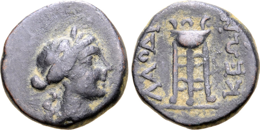 ANTİK SİKKELER NÜMİZMATİK_Laodikeia1 (6).jpg