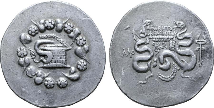 ANTİK SİKKELER NÜMİZMATİK_Laodikeia1 (9).jpg