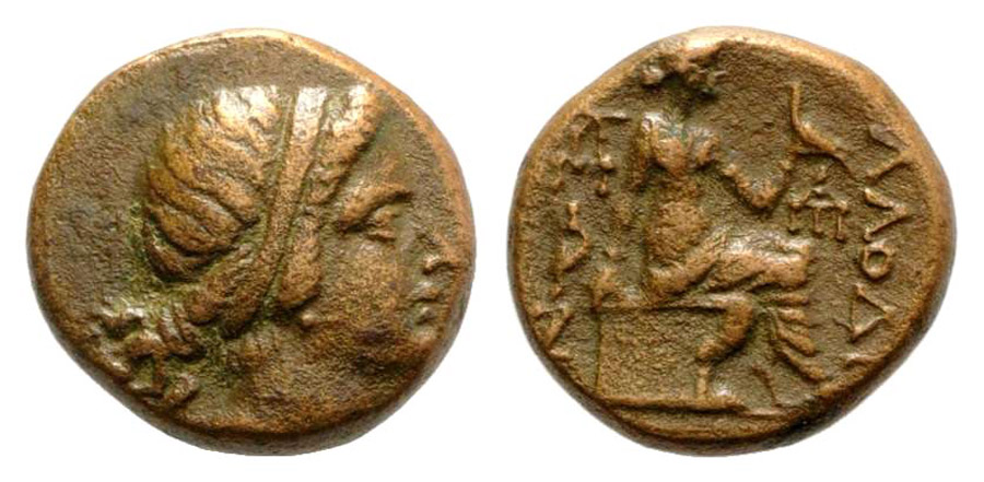 ANTİK SİKKELER NÜMİZMATİK_Laodikeia12 (10).jpg