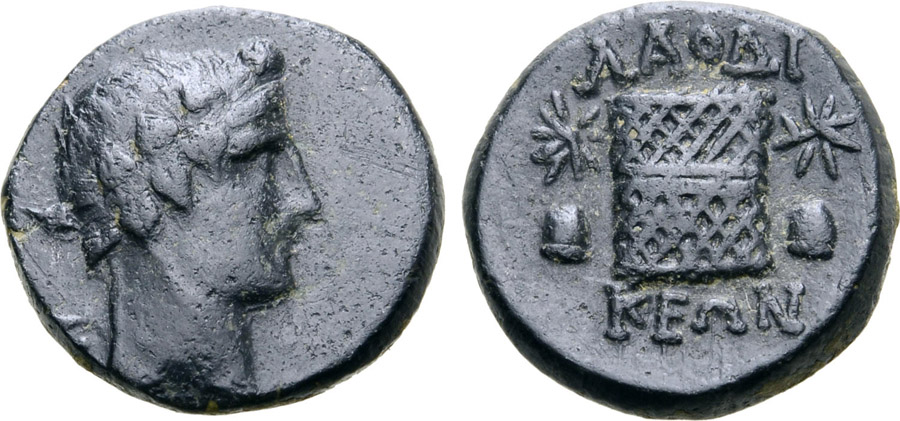 ANTİK SİKKELER NÜMİZMATİK_Laodikeia12 (3).jpg