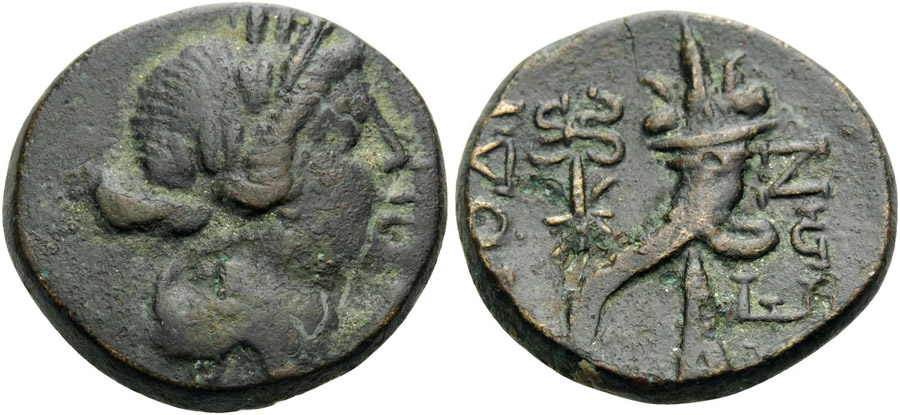 ANTİK SİKKELER NÜMİZMATİK_Laodikeia23 (4).jpg