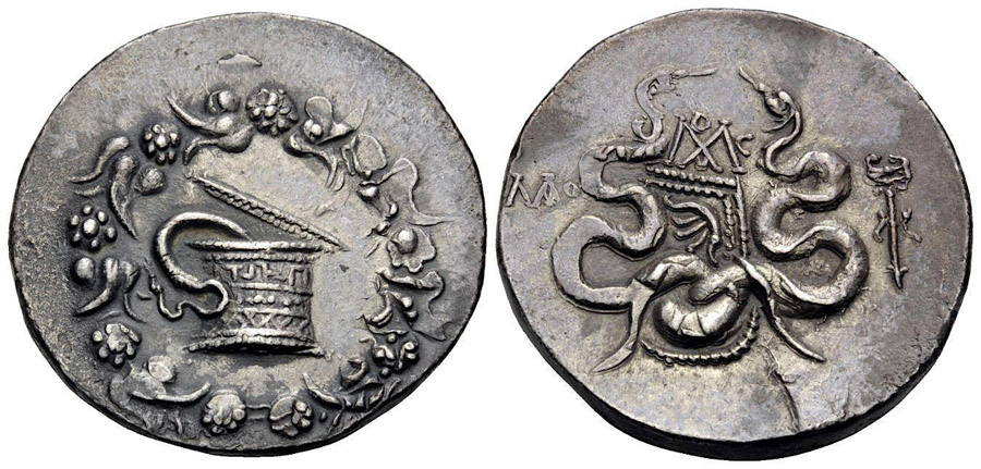 ANTİK SİKKELER NÜMİZMATİK_Laodikeia23 (7).jpg