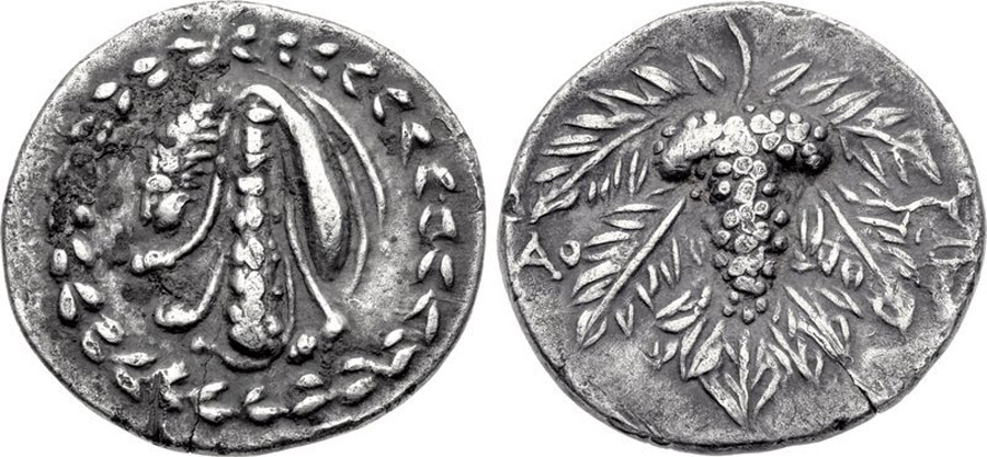 ANTİK SİKKELER NÜMİZMATİK_Laodikeia4 (5).jpg