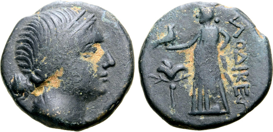 ANTİK SİKKELER NÜMİZMATİK_Laodikeia4 (7).jpg