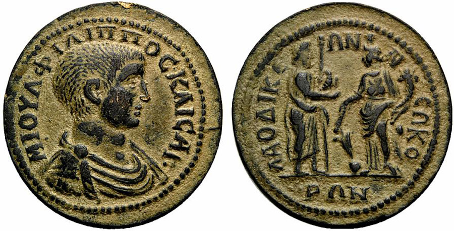 ANTİK SİKKELER NÜMİZMATİK_Laodikeia8 (1).jpg