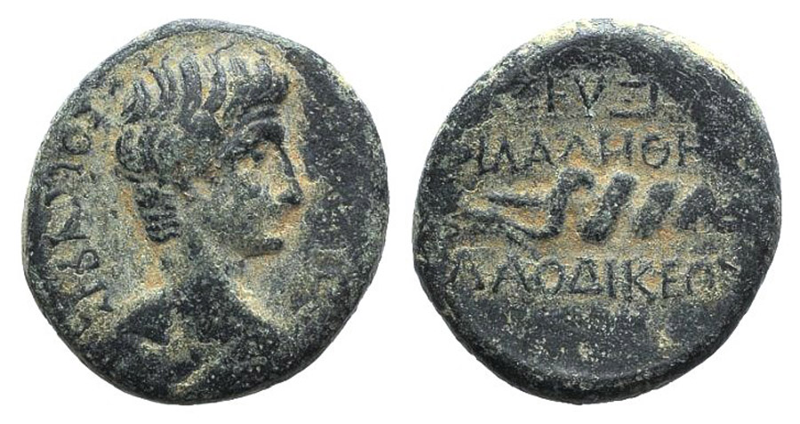 ANTİK SİKKELER NÜMİZMATİK_Laodikeia8 (10).jpg