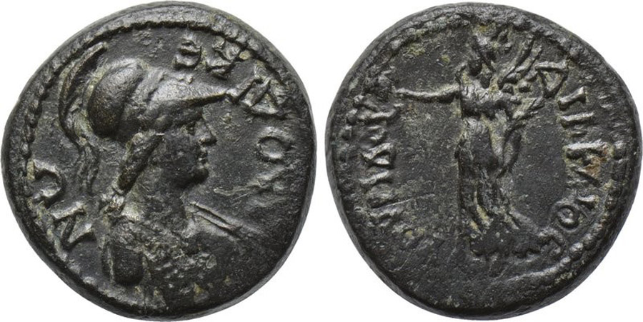 ANTİK SİKKELER NÜMİZMATİK_Laodikeia8 (7).jpg