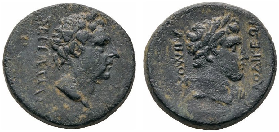 ANTİK SİKKELER NÜMİZMATİK_Laodikeia9 (7).jpg