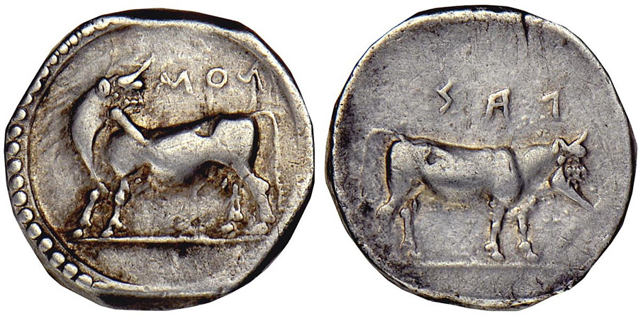 ANTİK SİKKELER NÜMİZMATİK_LAOS (10).jpg