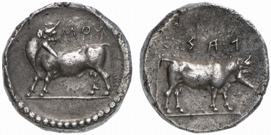 ANTİK SİKKELER NÜMİZMATİK_LAOS (3).jpg