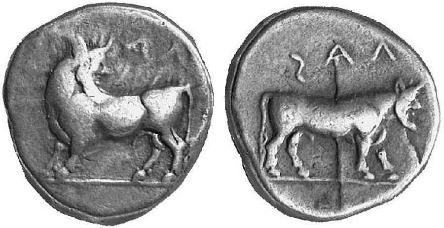 ANTİK SİKKELER NÜMİZMATİK_LAOS (5).jpg