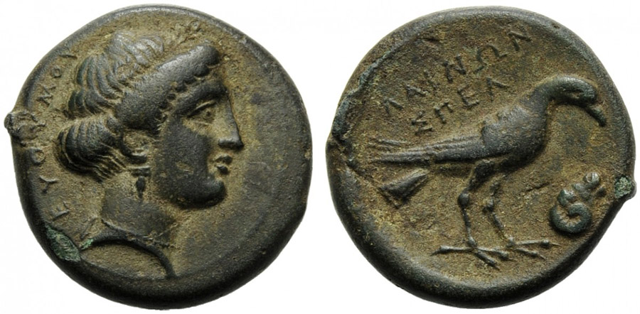 ANTİK SİKKELER NÜMİZMATİK_LAOS (6).jpg