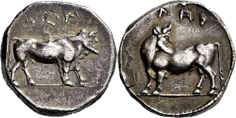 ANTİK SİKKELER NÜMİZMATİK_LAOS (8).jpg