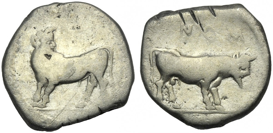 ANTİK SİKKELER NÜMİZMATİK_LAOS (9).jpg