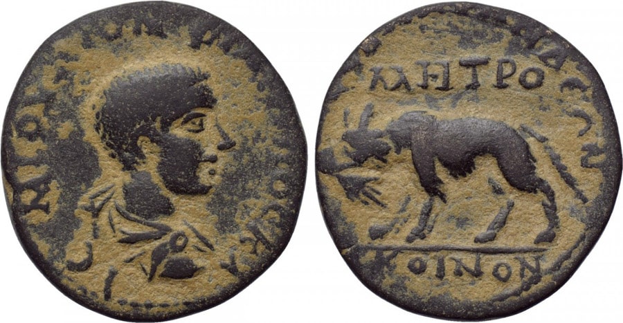 ANTİK SİKKELER NÜMİZMATİK_LARANDA (3).jpg