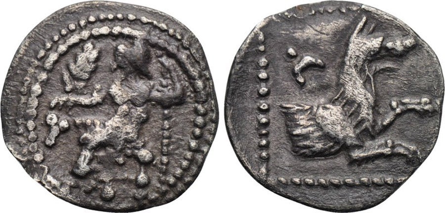 ANTİK SİKKELER NÜMİZMATİK_LARANDA (8).jpg