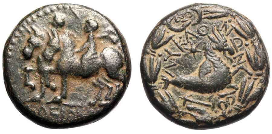 ANTİK SİKKELER NÜMİZMATİK_LARANDA1 (8).jpg