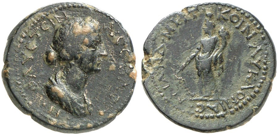 ANTİK SİKKELER NÜMİZMATİK_LARANDA7 (2).jpg