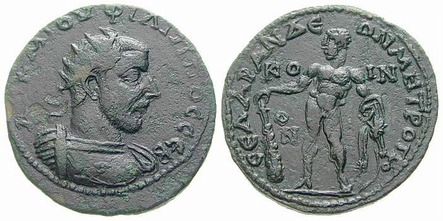 ANTİK SİKKELER NÜMİZMATİK_LARANDA7 (4).jpg