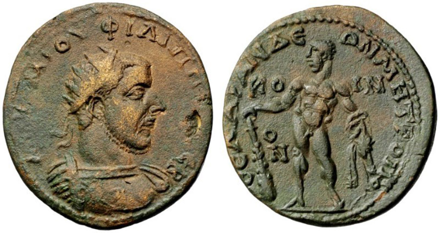 ANTİK SİKKELER NÜMİZMATİK_LARANDA7 (6).jpg