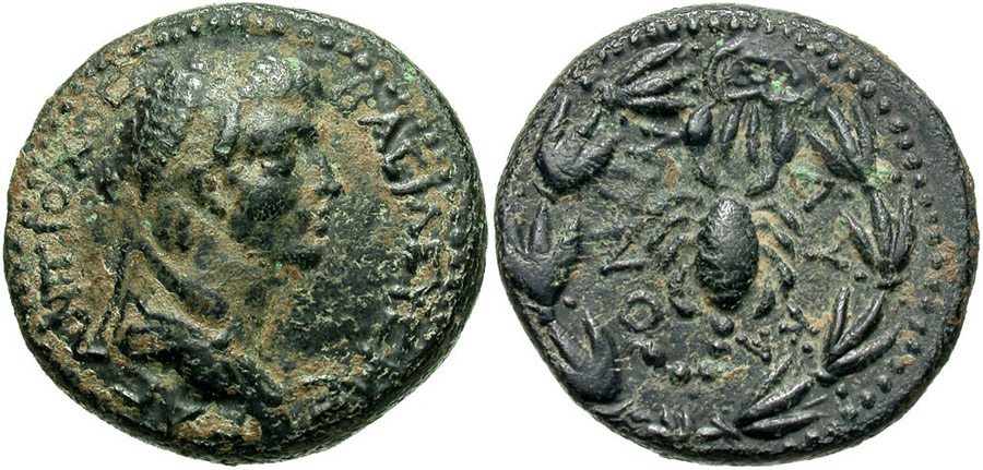 ANTİK SİKKELER NÜMİZMATİK_LARANDA7 (8).jpg