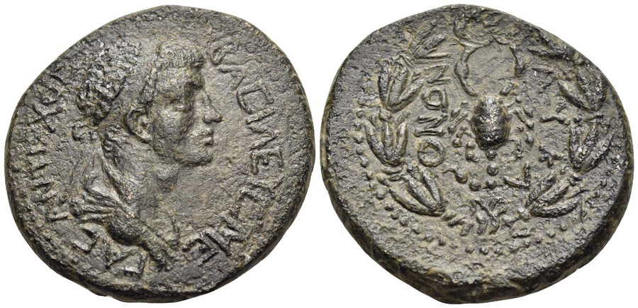 ANTİK SİKKELER NÜMİZMATİK_LARANDA89 (3).jpg