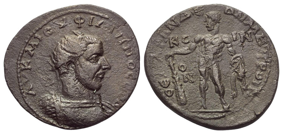 ANTİK SİKKELER NÜMİZMATİK_LARANDA89 (6).jpg